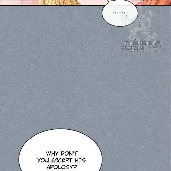 Sincerely: I Became a Duke's Maid Chapter 77 45